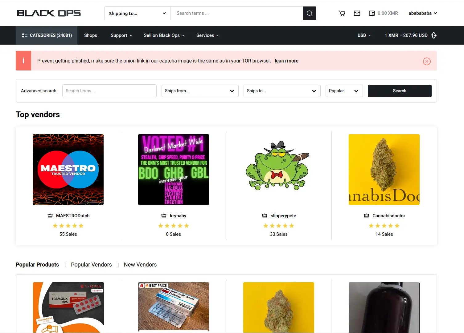BlackOps Monero wallet activation interface